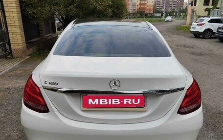 Mercedes-Benz C-Класс, 2015 год, 2 630 000 рублей, 8 фотография