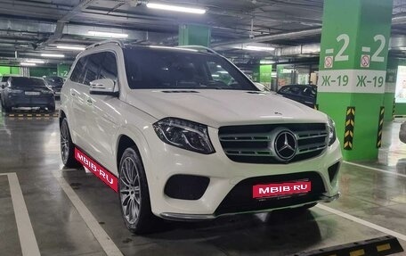 Mercedes-Benz GLS, 2019 год, 6 800 000 рублей, 1 фотография