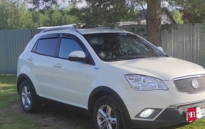 SsangYong Actyon II рестайлинг, 2011 год, 850 000 рублей, 1 фотография