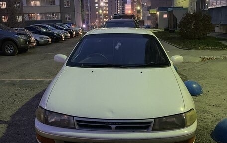 Toyota Carina, 1995 год, 180 000 рублей, 1 фотография