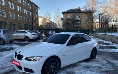 BMW 3 серия, 2007 год, 1 290 000 рублей, 1 фотография