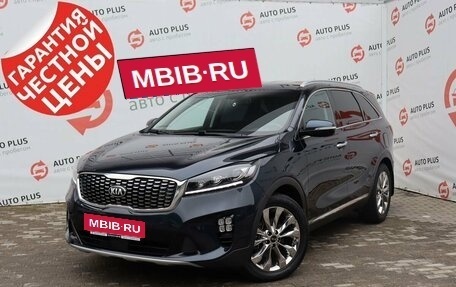 KIA Sorento III Prime рестайлинг, 2018 год, 3 300 000 рублей, 2 фотография