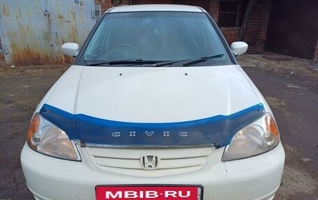 Honda Civic Ferio III, 2002 год, 310 000 рублей, 6 фотография