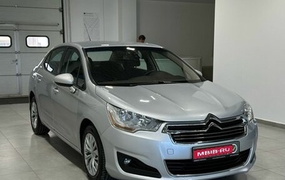 Citroen C4 II рестайлинг, 2013 год, 949 900 рублей, 1 фотография