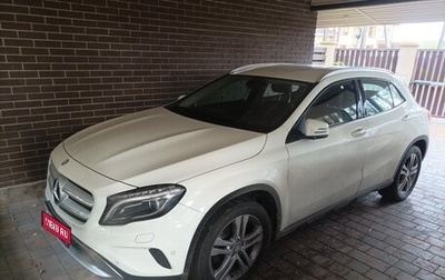 Mercedes-Benz GLA, 2015 год, 2 600 000 рублей, 1 фотография