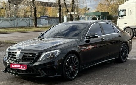 Mercedes-Benz S-Класс, 2015 год, 3 990 000 рублей, 1 фотография