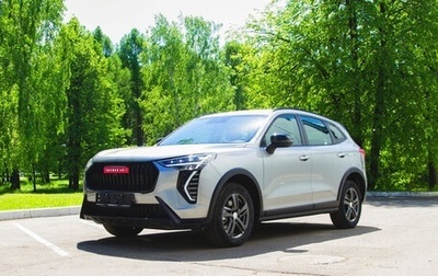 Haval Jolion, 2024 год, 2 299 000 рублей, 1 фотография