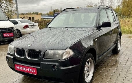 BMW X3, 2004 год, 890 000 рублей, 1 фотография