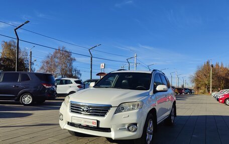 Toyota RAV4, 2010 год, 1 409 000 рублей, 3 фотография