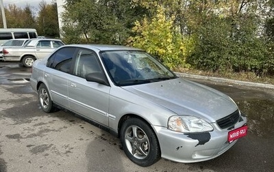 Honda Civic VII, 2000 год, 400 000 рублей, 1 фотография