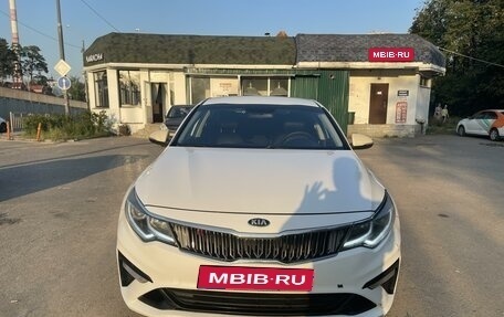 KIA Optima IV, 2018 год, 1 500 000 рублей, 1 фотография