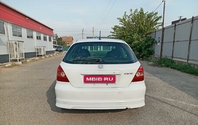 Honda Civic VII, 2000 год, 395 000 рублей, 1 фотография