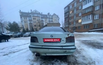 BMW 5 серия, 1998 год, 340 000 рублей, 1 фотография