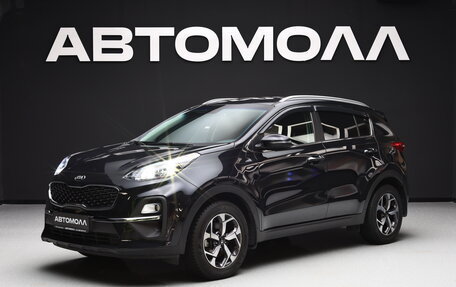 KIA Sportage IV рестайлинг, 2021 год, 2 570 000 рублей, 7 фотография