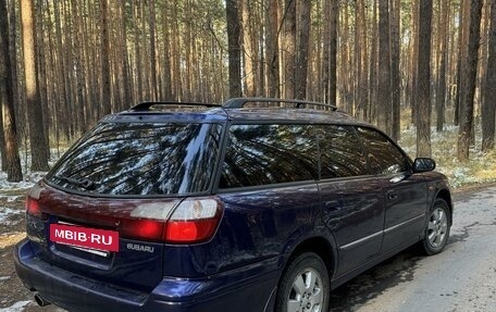 Subaru Legacy III, 1998 год, 499 999 рублей, 4 фотография