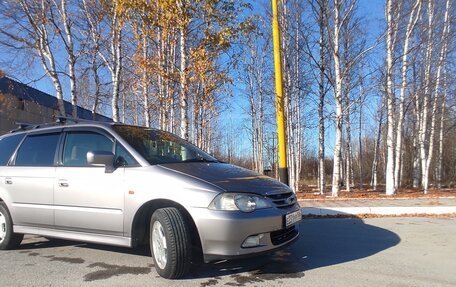 Honda Odyssey II, 2001 год, 690 000 рублей, 15 фотография