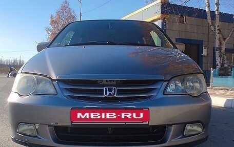 Honda Odyssey II, 2001 год, 690 000 рублей, 23 фотография