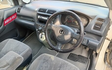 Honda Civic VII, 2000 год, 395 000 рублей, 9 фотография