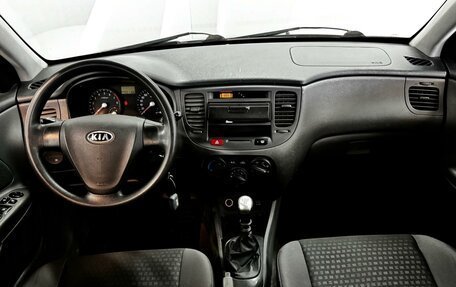 KIA Rio II, 2007 год, 460 000 рублей, 8 фотография