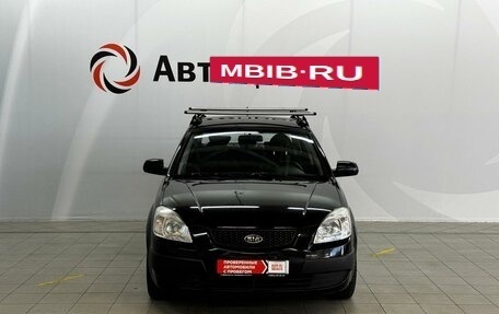 KIA Rio II, 2007 год, 460 000 рублей, 6 фотография