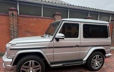 Mercedes-Benz G-Класс W463 рестайлинг _ii, 2004 год, 3 500 000 рублей, 1 фотография