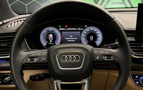 Audi Q5, 2022 год, 7 650 000 рублей, 20 фотография