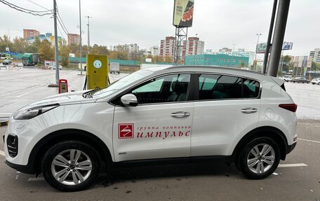 KIA Sportage IV рестайлинг, 2016 год, 1 850 000 рублей, 2 фотография