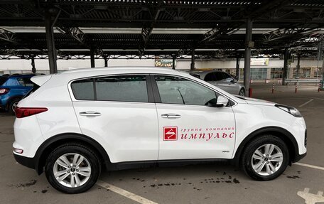 KIA Sportage IV рестайлинг, 2016 год, 1 850 000 рублей, 4 фотография