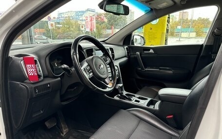 KIA Sportage IV рестайлинг, 2016 год, 1 850 000 рублей, 5 фотография