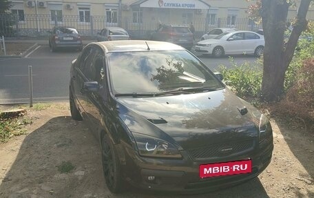 Ford Focus II рестайлинг, 2006 год, 650 000 рублей, 7 фотография