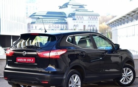 Nissan Qashqai, 2014 год, 1 765 000 рублей, 5 фотография