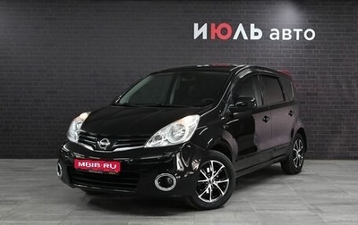 Nissan Note II рестайлинг, 2012 год, 1 090 000 рублей, 1 фотография