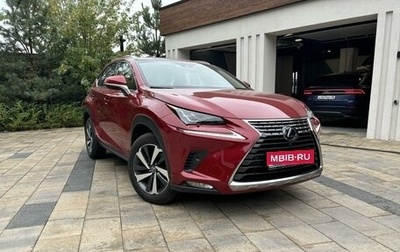 Lexus NX I, 2017 год, 4 250 000 рублей, 1 фотография