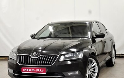 Skoda Superb III рестайлинг, 2015 год, 2 100 000 рублей, 1 фотография