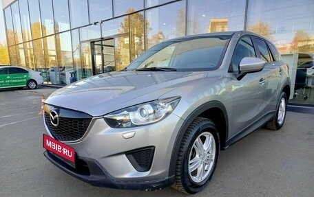 Mazda CX-5 II, 2012 год, 1 641 000 рублей, 1 фотография