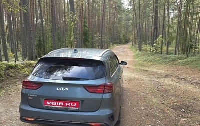 KIA cee'd III, 2022 год, 2 430 000 рублей, 1 фотография