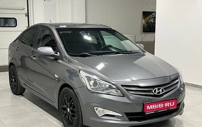 Hyundai Solaris II рестайлинг, 2016 год, 1 349 900 рублей, 1 фотография