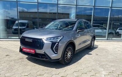 Haval Jolion, 2024 год, 2 449 000 рублей, 1 фотография