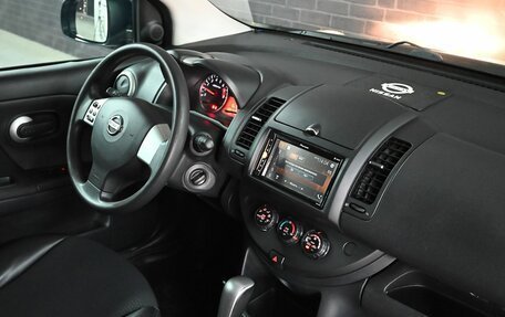 Nissan Note II рестайлинг, 2012 год, 1 090 000 рублей, 15 фотография