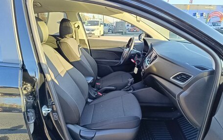 Hyundai Solaris II рестайлинг, 2017 год, 1 379 995 рублей, 14 фотография