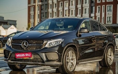 Mercedes-Benz GLE, 2017 год, 6 950 000 рублей, 3 фотография