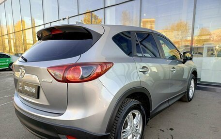 Mazda CX-5 II, 2012 год, 1 641 000 рублей, 5 фотография