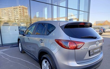 Mazda CX-5 II, 2012 год, 1 641 000 рублей, 7 фотография