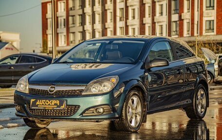 Opel Astra H, 2007 год, 610 000 рублей, 3 фотография