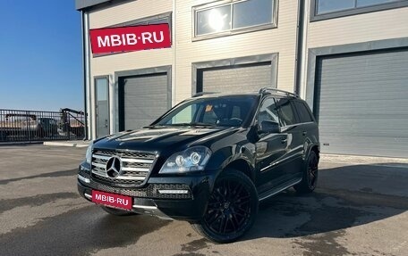 Mercedes-Benz GL-Класс, 2011 год, 2 199 000 рублей, 1 фотография