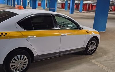 Skoda Octavia, 2015 год, 550 000 рублей, 1 фотография