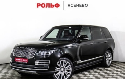 Land Rover Range Rover IV рестайлинг, 2020 год, 16 780 000 рублей, 1 фотография