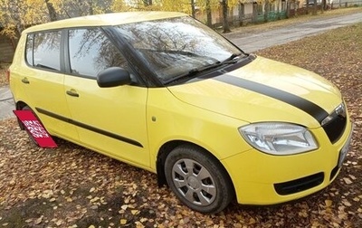 Skoda Fabia II, 2008 год, 510 000 рублей, 1 фотография