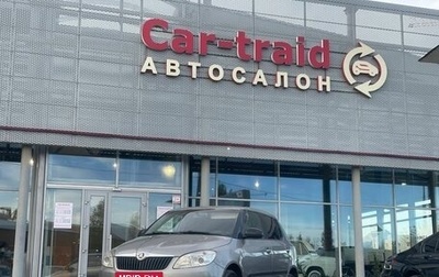 Skoda Fabia II, 2013 год, 888 000 рублей, 1 фотография