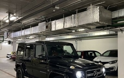 Mercedes-Benz G-Класс AMG, 2015 год, 5 690 000 рублей, 1 фотография